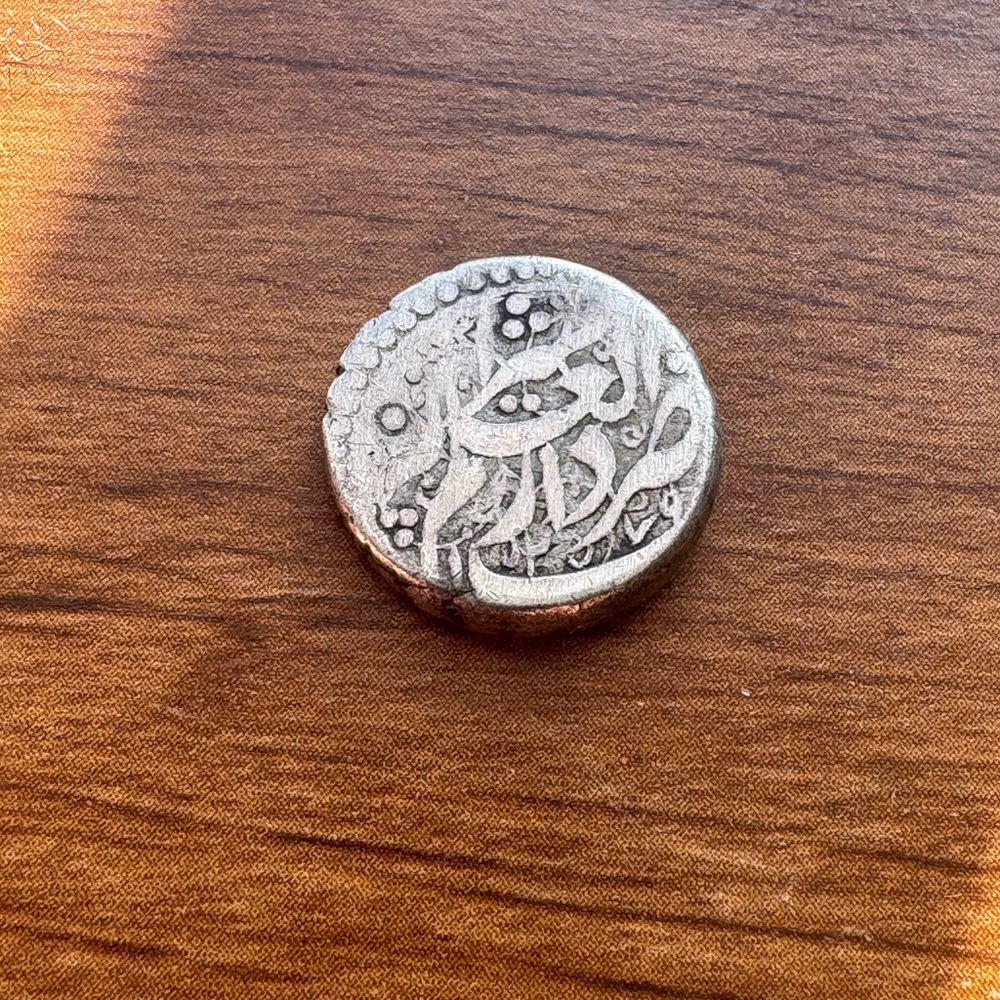 Antique 17 century Persian sterling Silver Coin 100% Authentic